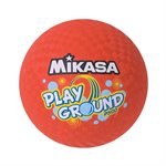 Ballon de jeu en caoutchouc rouge Mikasa® «PlayGround», 13 cm (5")