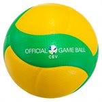 Mikasa® Official CEV Microfiber Volleyball