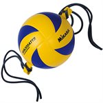 Ballon avec attaches d'entraînement pour attaquant de volleyball en composite Mikasa®