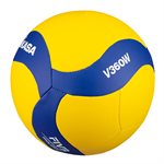 Mikasa® Volleyball, Replica of the 2020 Olympics Model