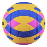 Ballon de water-polo officiel de la FINA 2023 en caoutchouc Mikasa® «Fina Game Ball», #5